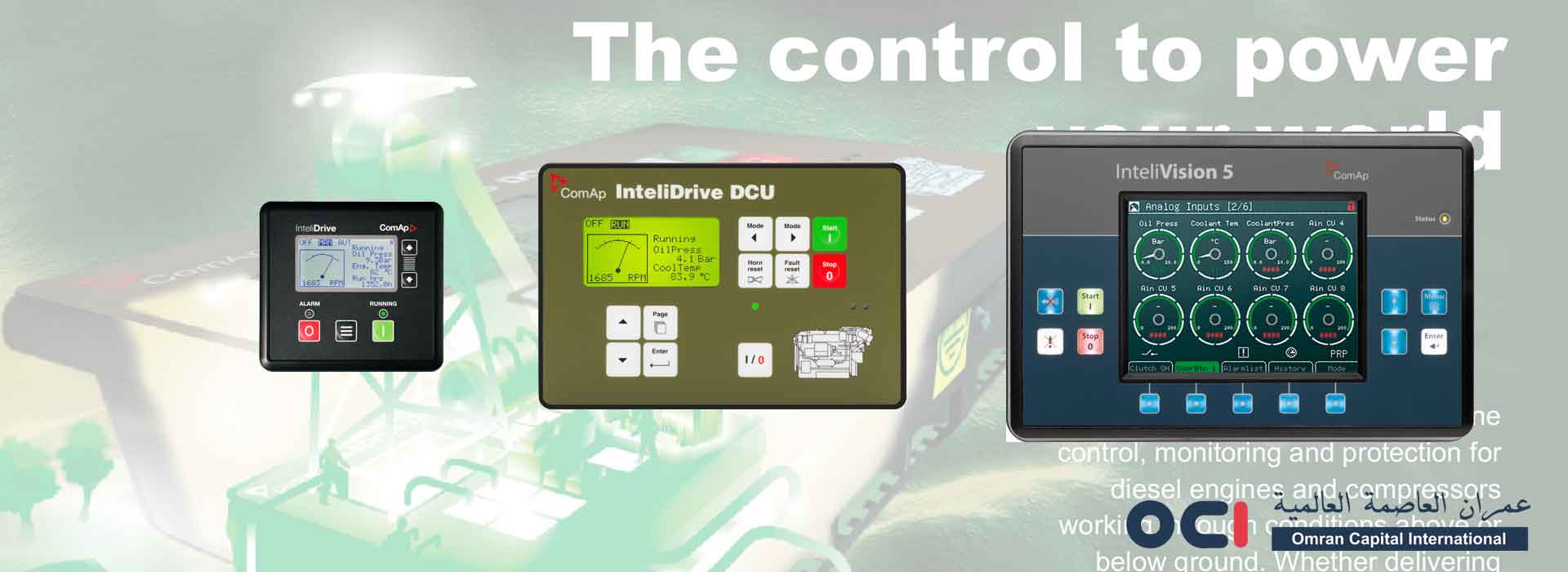 Engine Controllers